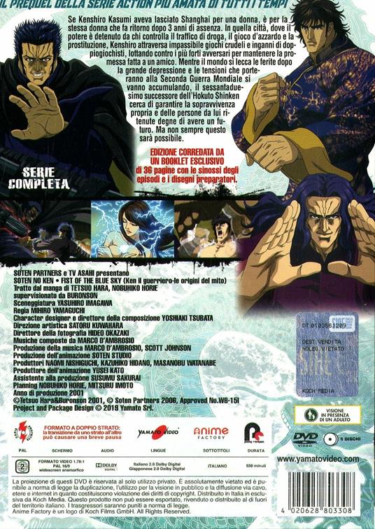 Ken Il Guerriero. Le origini del mito (5 DVD) di Yoshihiro Yamaguchi - DVD - 3