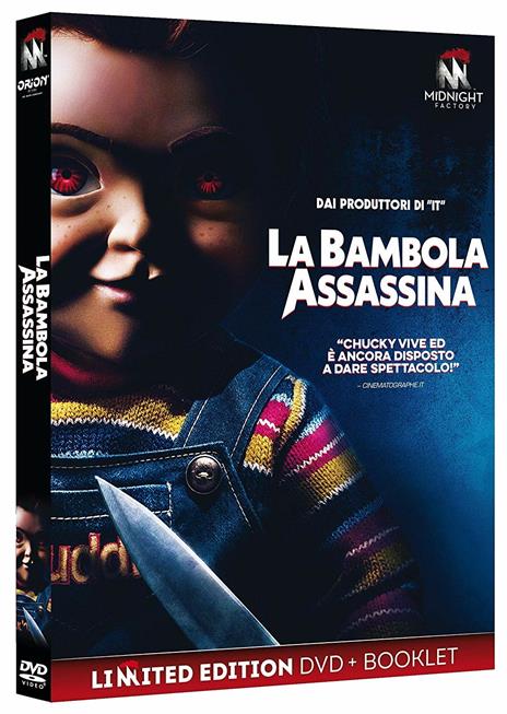 La bambola assassina (2019) (DVD) di Lars Klevberg - DVD