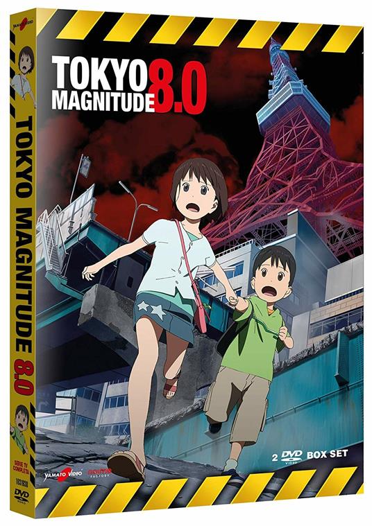 Tokyo Magnitude 8.0. La serie completa (2 DVD) di Masaki Tachibana - DVD