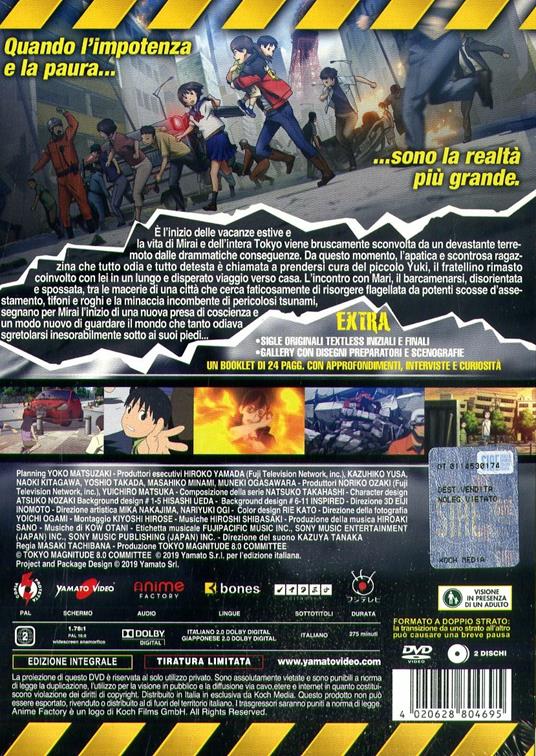 Tokyo Magnitude 8.0. La serie completa (2 DVD) di Masaki Tachibana - DVD - 3