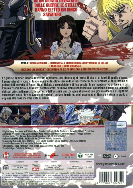 Ken il guerriero. La leggenda di Julia (DVD) di Hidehito Ueda - DVD - 2