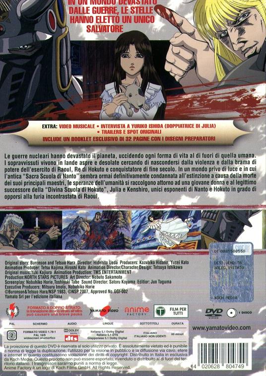 Ken il guerriero. La leggenda di Julia (DVD) di Hidehito Ueda - DVD - 2