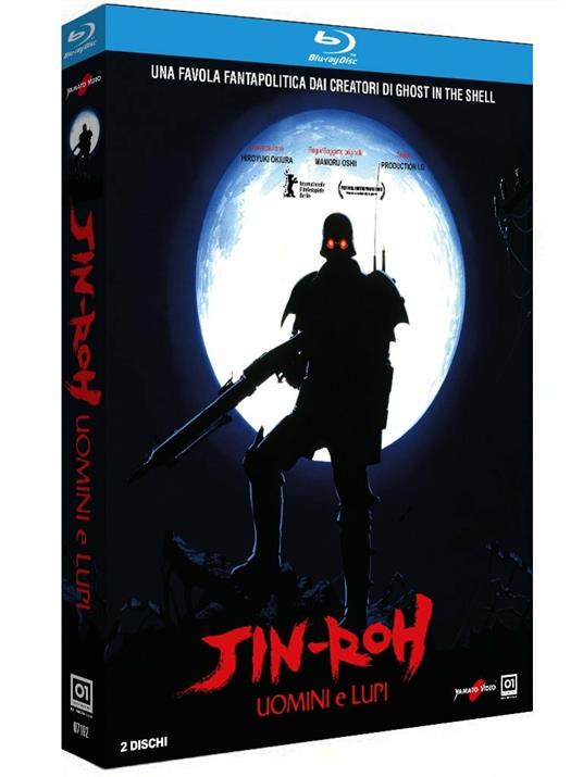 Jin-Roh. Uomini e lupi (2 DVD) di Hiroyuki Okiura - DVD