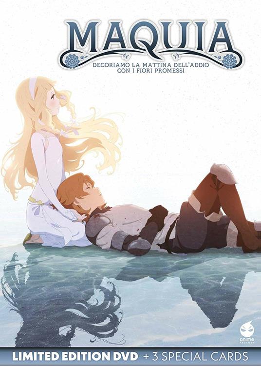 Maquia (DVD) di Mari Okada - DVD