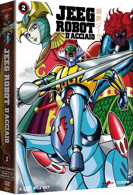 Jeeg Robot d'acciaio vol.2 (6 DVD) di Masayuki Akehi - DVD
