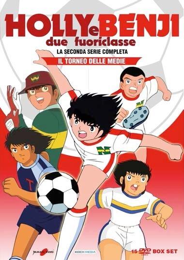 Holly e Benji. Due Fuoriclasse. La Seconda Serie Completa (15 DVD) - DVD -  Film di Hiroyoshi Mitsunobu Animazione | Feltrinelli