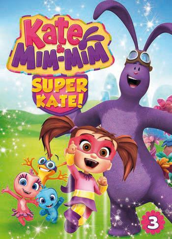 Kate & Mim-Mim. Super Kate (DVD) di Scott Stewart - DVD