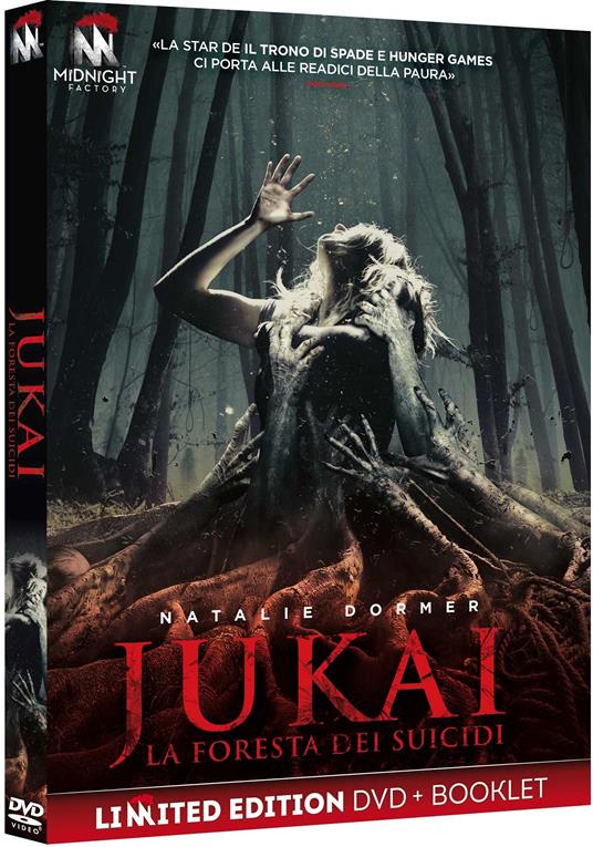 Jukai. La foresta dei suicidi. Limited Edition con Booklet (DVD) di Jason Zada - DVD