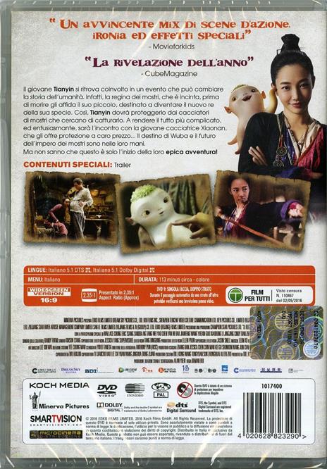 Il regno di Wuba di Raman Hui - DVD - 2