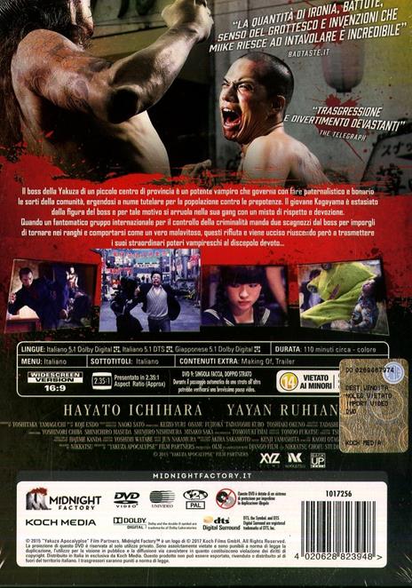 Yakuza Apocalypse. Edizione limitata con Booklet (DVD) di Takashi Miike - DVD - 2