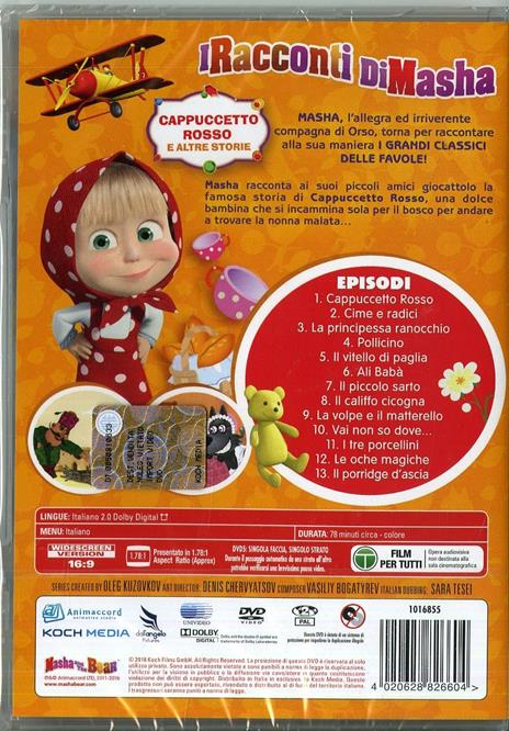 I racconti di Masha. Vol. 1. Cappuccetto Rosso e altre storie - DVD - 2