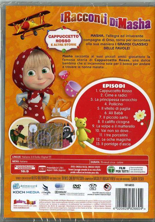 I racconti di Masha. Vol. 1. Cappuccetto Rosso e altre storie - DVD - 2