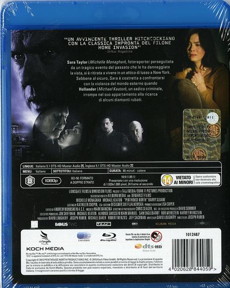 Sola nel buio di Joseph Ruben - Blu-ray - 2