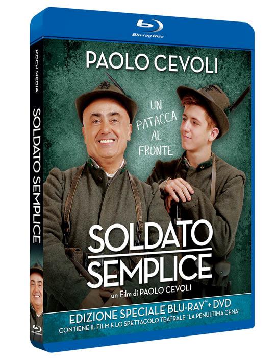 Isola dei Collezionisti