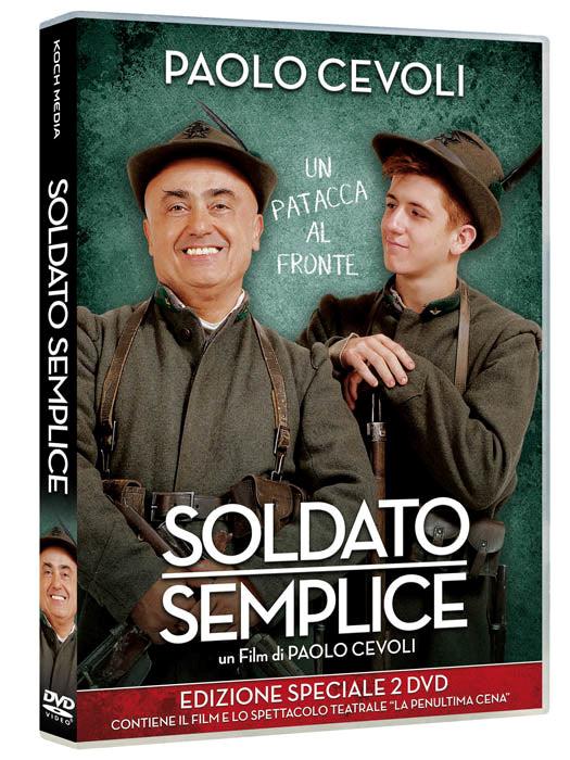 Isola dei Collezionisti