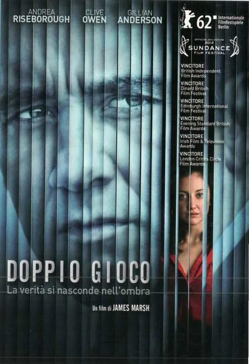 ModenaCinema