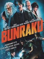 Bunraku (DVD)