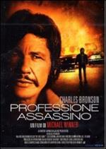 Professione assassino (DVD)