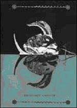 Dir en Grey. A Knot of (DVD)