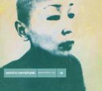 Stepmother City - CD Audio di Sainkho