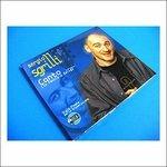 Canto - CD Audio Singolo di Sergio Sgrilli