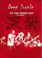 Deep Purple. To the Rising Sun... in Tokyo (DVD)