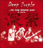 Deep Purple. To the Rising Sun... in Tokyo (Blu-ray)