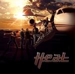 Heat (2023 New Mix: LP + 10