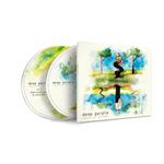 Rapture of the Deep (20th Anniversary Remix Edition)