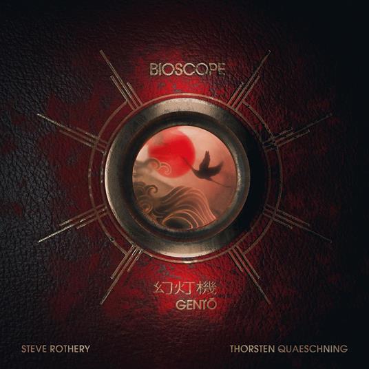 Gento (CD + Blu-ray Audio) - CD Audio + Blu-Ray Audio di Bioscope - 2