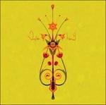 Wovenhand - CD Audio di Wovenhand