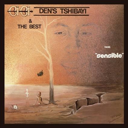 Sensible - Vinile LP di Denis Tshibayi