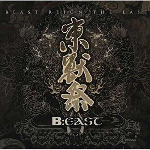 B:East - Beast Reign The East - CD Audio