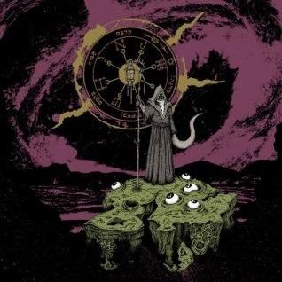 Lantern of Gius - Vinile LP di Grotto