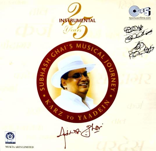 25 Years - CD Audio di Alex Braun