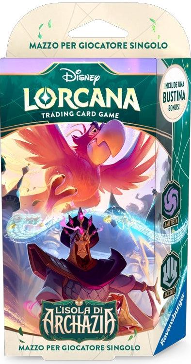 Isola dei Collezionisti