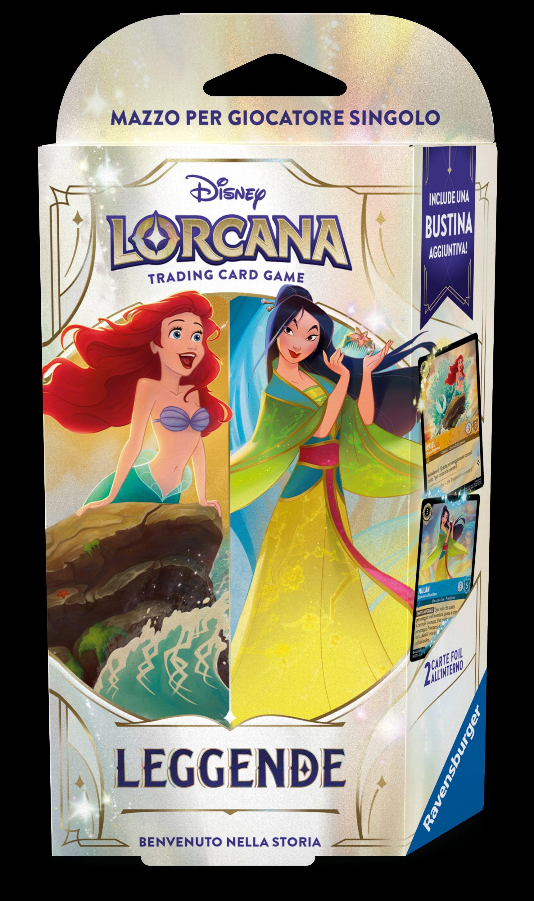 Isola dei Collezionisti