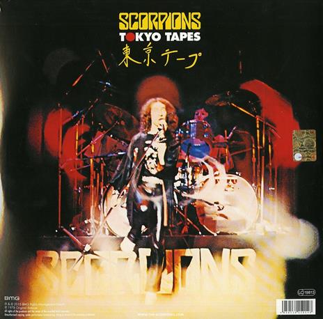 Tokyo Tapes (50th Anniversary Deluxe Edition) - Vinile LP + CD Audio di Scorpions - 2