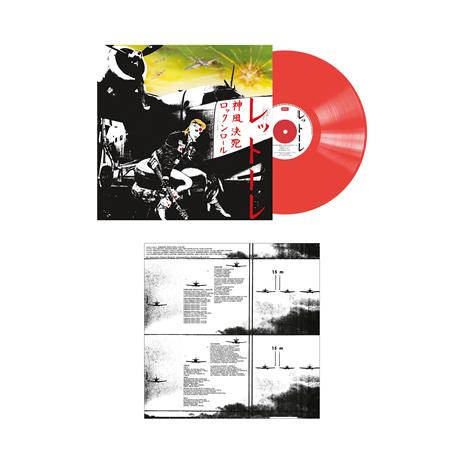 Kamikaze Rock 'n' Roll Suicide (40th Anniversary Numbered Edition - 180 gr. Red Coloured Vinyl) - Vinile LP di Donatella Rettore - 2