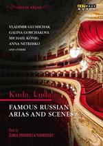 Kuda, Kuda. Famous Russian Arias & Scenes (DVD)