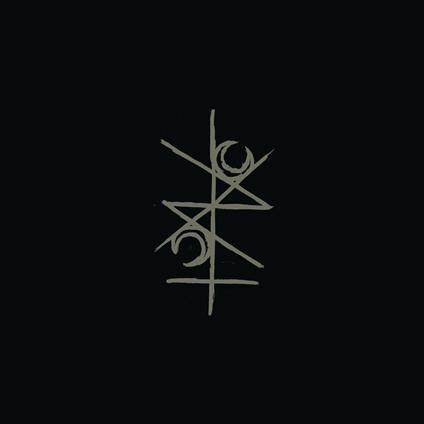 MMXIII - Vinile LP di Unru