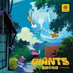 Giants (Colonna Sonora)