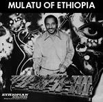 Mulatu Of Ethiopia (White Vinyl)