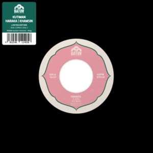 Vinile Haraka - Khamsin Kutiman