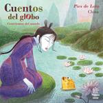 Cuentos del globo, Cenicientas del mundo, Historia 3: Pies de loto