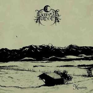 Vinile Hoagascht Lunar Aurora