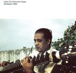 Ustad Zia Mohiuddin Dagar-Vrindavan 1982