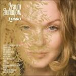Lasso - CD Audio di 2raumwohnung