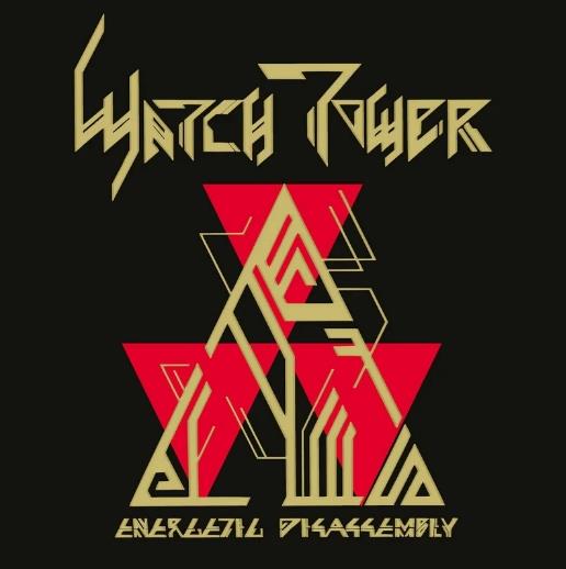 Energetic Disassembly 2009 Remix (Gold Vinyl) - Vinile LP di Watchtower