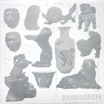 Mmmmh - Vinile LP di Masako Ohta